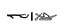 Hieroglyphische Transliteration des Begriffs jmw aus den Oracular Amuletic Decrees