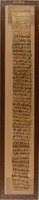 Oracular Amuletic Decree L7 (Papyrus London BM EA 10730)