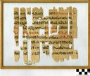 Papyrus Chester Beatty XV
