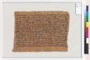 Papyrus Hearst