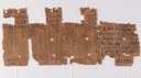 Papyrus Louvre E 4864 Verso