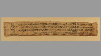 Papyrus Louvre N 3233b