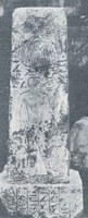 Statue der Göttin Neith Kairo CG 9431bis