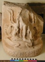 Horus Stela of Nefertememhab London UC 16547