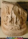 Horus Stela of Nefertememhab London UC 16547