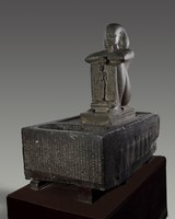 Healing Statue of Djed-Hor