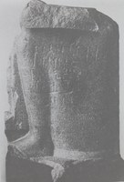 Healing Statue of Harchebis in Moscow