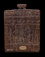 Wooden Amulet BM EA 20775