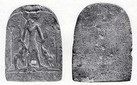 Horus Stela Avignon A.58
