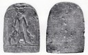 Horus Stela Avignon A.58