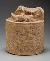 Horus Stela of Ankhpakhered Boston MFA 05.90a–b