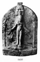 Horus Stela Cairo CG 9410