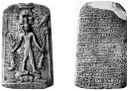 Horus Stela Chicago OIM E 10738