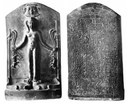 Horus Stela of Apollô Cairo CG 9401