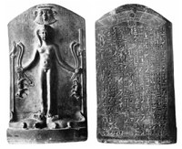 Horus Stela of Apollô Cairo CG 9401