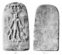Horus Stela of Pakharu Cairo CG 9405