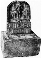 Horus Stela of Palastarte Cairo CG 9402