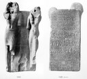 Magical Double Statue Cairo CG 9430