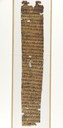 Oracular Amuletic Decree P2 (Papyrus Paris Louvre E 8083)