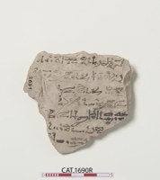 Ostracon DeM 1690