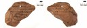 Ostracon Leipzig ÄMUL 5251
