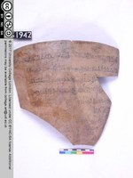 Ostracon London UC 31942