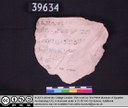 Ostracon London UC 39634 = Ostracon Petrie 35