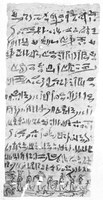 Papyrus Berlin P 15749