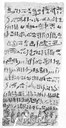Papyrus Berlin P 15749