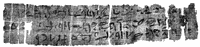Papyrus Deir el-Medineh 37