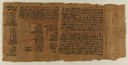 Papyrus Ebers