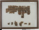 Papyrus Ramesseum XI