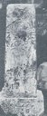 Statue of the goddess Neith Cairo CG 9431bis