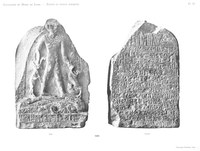 Horus Stela of Nefertememhab Cairo CG 9403