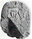 Stela Louvre E 20904