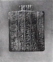 Wooden Amulet Berlin 23308