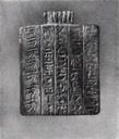 Wooden Amulet Berlin 23308